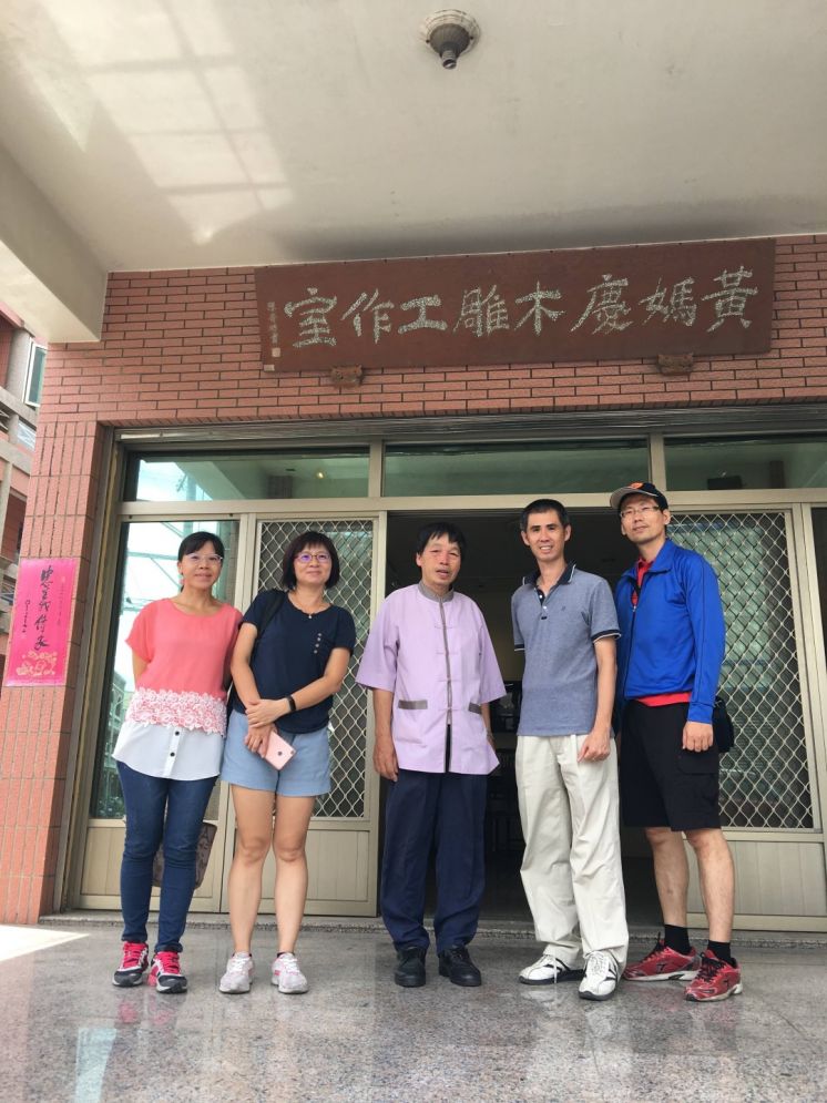尋覓鹿港的一處紓心之境－黃媽慶木雕