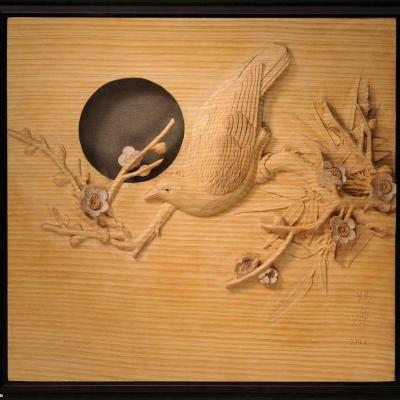 S019 37x30x4 2011