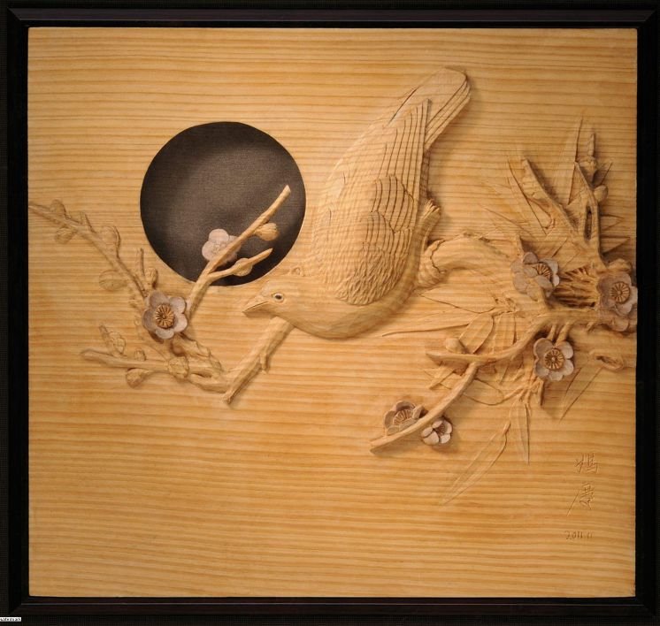 S019 黃媽慶---自然生態-觸物會心(五) 檜木 37x30x4 2011
